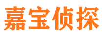 康定外遇出轨调查取证